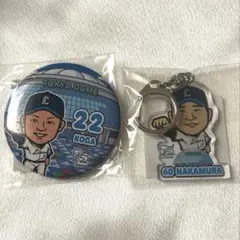 古賀悠斗　中村剛也　缶バッジ　アクリルキーホルダー　埼玉西武ライオンズ　ガチャ