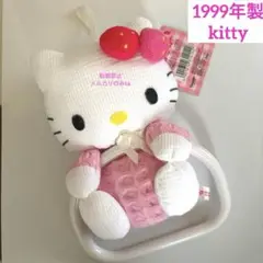 Item thumbnail for item 0bb5652c-cd39-46eb-86fc-24ab58cb400d