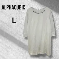 Item thumbnail for item e2be6690-999f-4f58-a064-0b55ec94dd59