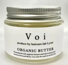【新品】Lyrae voi ヘアバター 48g  2個セット Voiヘアバター バーム 48g | Eni Web Store