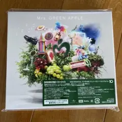 Mrs. GREEN APPLE 10YEARS アニバーサリーベストアルバム
