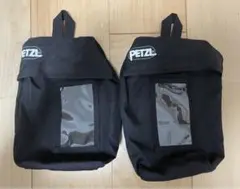 ペツル ケース 2枚セット