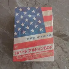 【新品未開封】ロバート・アルトマン　DVD　BOX　４枚組