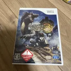 モンスターハンター3 Wii