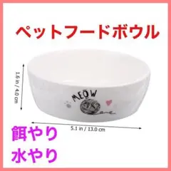 Item thumbnail for item fa57bcaf-6e14-4f68-8ead-5529b3519a44