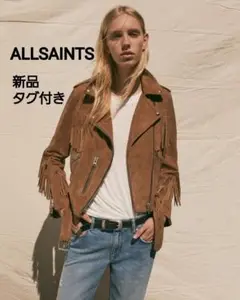 ALLSAINTS フリンジ スウェード ライダース タッセル ベルト ●新品●