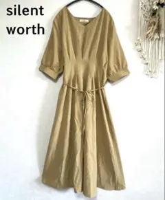 Item thumbnail for item 95c234ac-2ae5-437c-aeb3-72d7238459e1