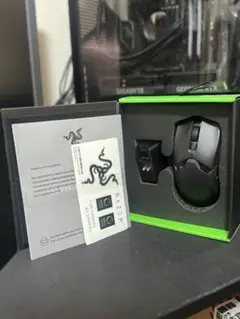 Razer viper Ultimate