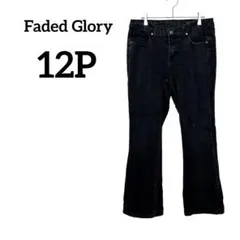 Item thumbnail for item fbe8ed3a-4750-4d45-ad24-0fdd04c613ee