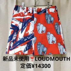 新品未使用❣️タグ付✨LOUDMOUTH ゴリラ柄インナー付スカート