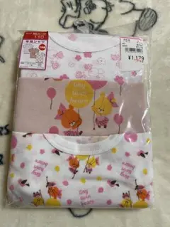 新品‼︎ くまのがっこう　肌着　サイズ110