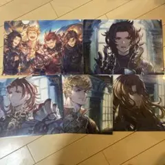 グランブルーファンタジー　四騎士　クリアファイル 5セット