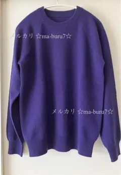 【美品】希少 カシミヤ100% 田中さんのニット セーター C.Tocculi 2025年最新】田中さんのセーター カシミヤの人気アイテム - メルカリ