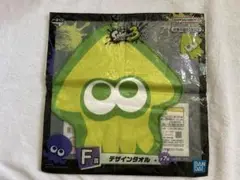 1番くじ スプラトゥーン3 F賞デザインタオル