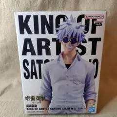 Item thumbnail for item a9e94170-49b5-4d2e-838d-7520484952c9