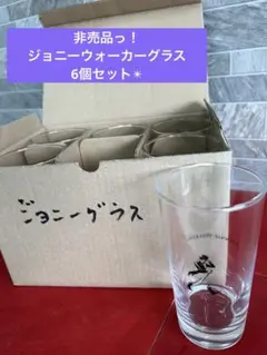 Item thumbnail for item 1d75938a-aa73-4c55-baab-1ab68fd3d682