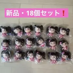 マジマジョピュアーズ　モモカ　キャラクターマスコット
