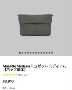 Item thumbnail for item cb1c771d-58c0-4da9-a354-b6311346ae3b