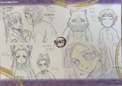 Item thumbnail for item a39bd025-e59b-41ae-940c-cfc9d85f2d03