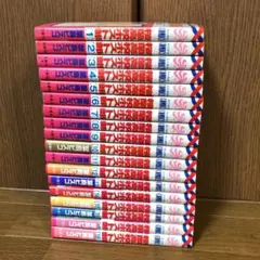 桜蘭高校ホスト部(クラブ) 1〜18巻　全巻　全巻セット　完結