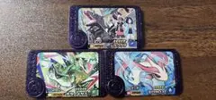 ポケモンフレンダ ST3枚セット