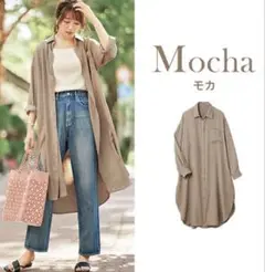 新品★ロング丈 長袖シャツワンピース