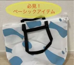 本日最終日!スコットクラブ福袋2023 !値下げしました!
