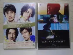 最上のプロポーズ & DAY AND NIGHT DVDセット
