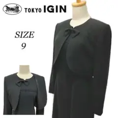 Item thumbnail for item aea03f71-3262-420b-a3a7-13eb7400bf3f