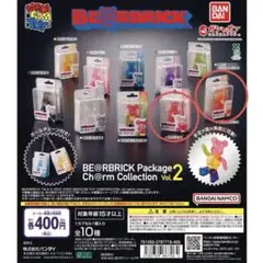 BE@RBRICK ベアブリック 2つセット