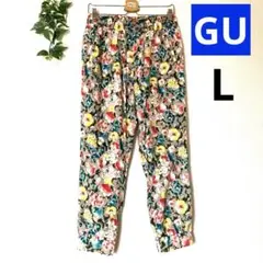 【GU】花柄カジュアルパンツ L