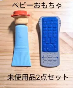 【未使用品2点セット】People　ピープル　ベビーおもちゃ　リモコン、チューブ