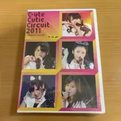DVD ℃-ute Cutie Circuit 2011 未開封