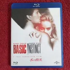 (未使用･未開封品)　氷の微笑 [Blu-ray] 6k88evb Amazon.com: 氷の微笑 [Blu-ray] : BASIC INSTINCT: Movies & TV