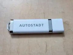 USBメモリー 非売品 AUTOSTADT アウトシュタット １点