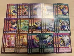 タマボット デッキパーツ 遊戯王 ラッシュデュエル