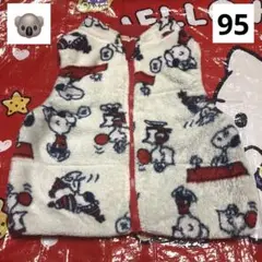 スヌーピー もこもこ ベスト アウター キッズ 95