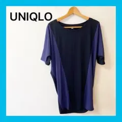 ☆UNIQLOユニクロレディース黒と紫の半袖チュニックサイズS