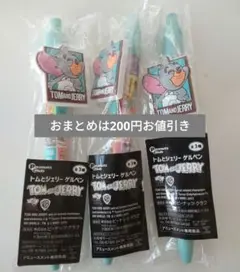 トムとジェリー　ゲルペン　ボールペン