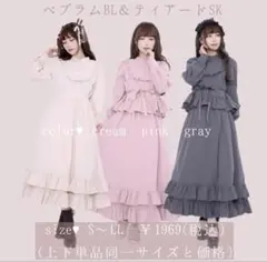 Item thumbnail for item ec94dc59-534d-47d7-94f5-0f50c23e08eb