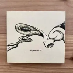 テグオンtegwon / ＷＯＲＤ