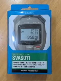 Item thumbnail for item 26d2d06e-bbf2-4e83-b26d-e85981c77460