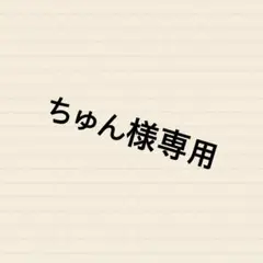 フォト