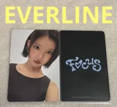 Item thumbnail for item 8f9bf24c-eb26-4113-8f0d-aae31ec69441