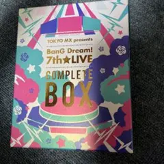 バンドリ　7th LIVE COMPLETE BOX