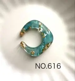 NO.616ハンドメイドイヤーカフ片耳用　グリーンブルーシェル
