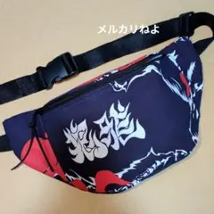 大相撲 狼雅 二子山部屋 浴衣 反物 ウエストポーチ