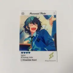 あんさんぶるスターズ!（あんスタ） エモカ 青葉つむぎ