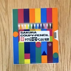 Item thumbnail for item c6a7959a-87e9-47b9-aaee-41413d8e3c90