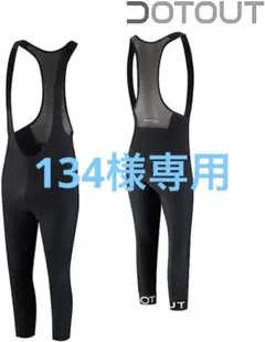 Item thumbnail for item ffa1e5de-4d2d-4e87-a87b-9f4c6475858f